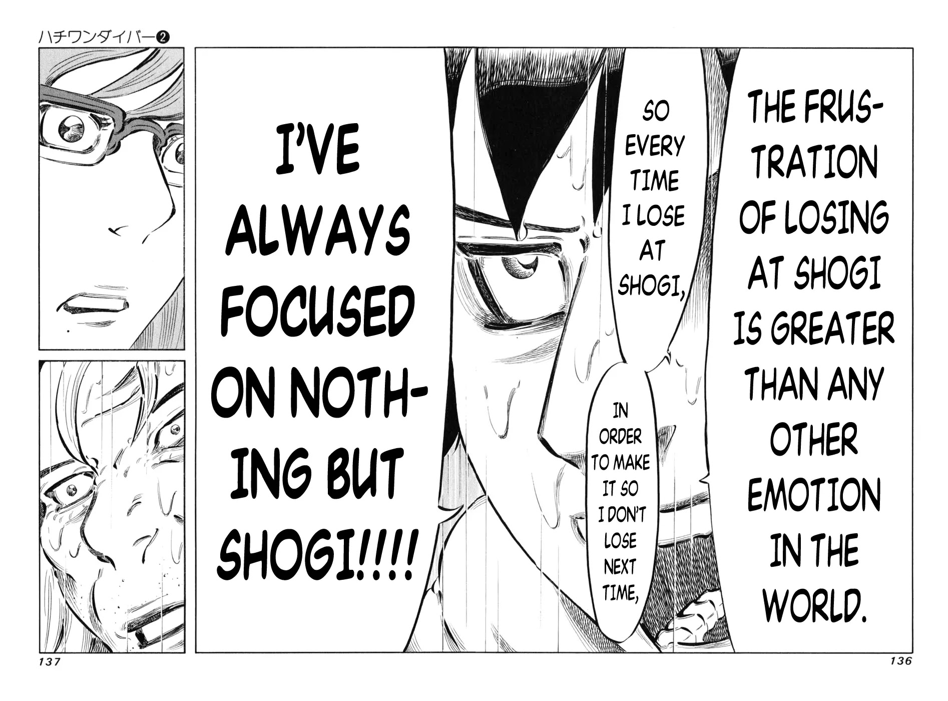 81 Diver Chapter 13 page 9 - Chapter 13 : Cannot