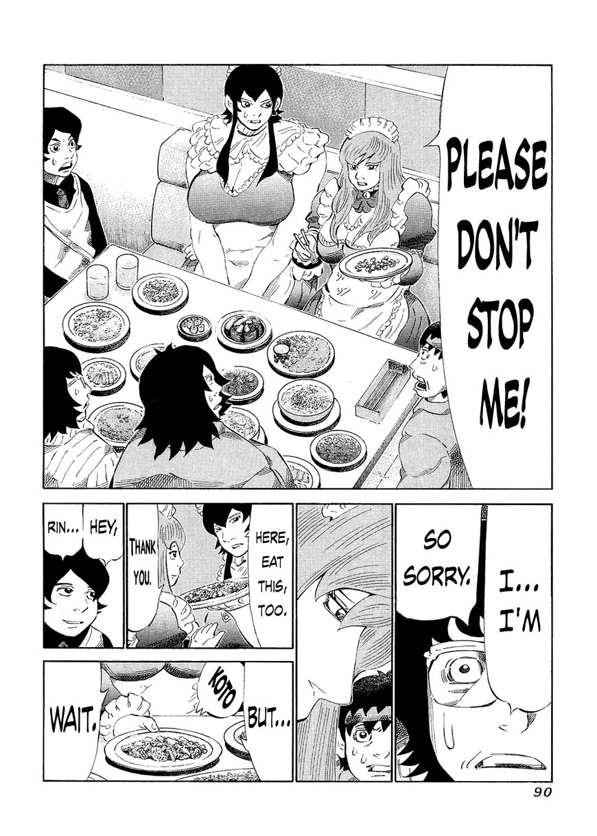 81 Diver Chapter 130 page 10 - Chapter 130 : Tabeko