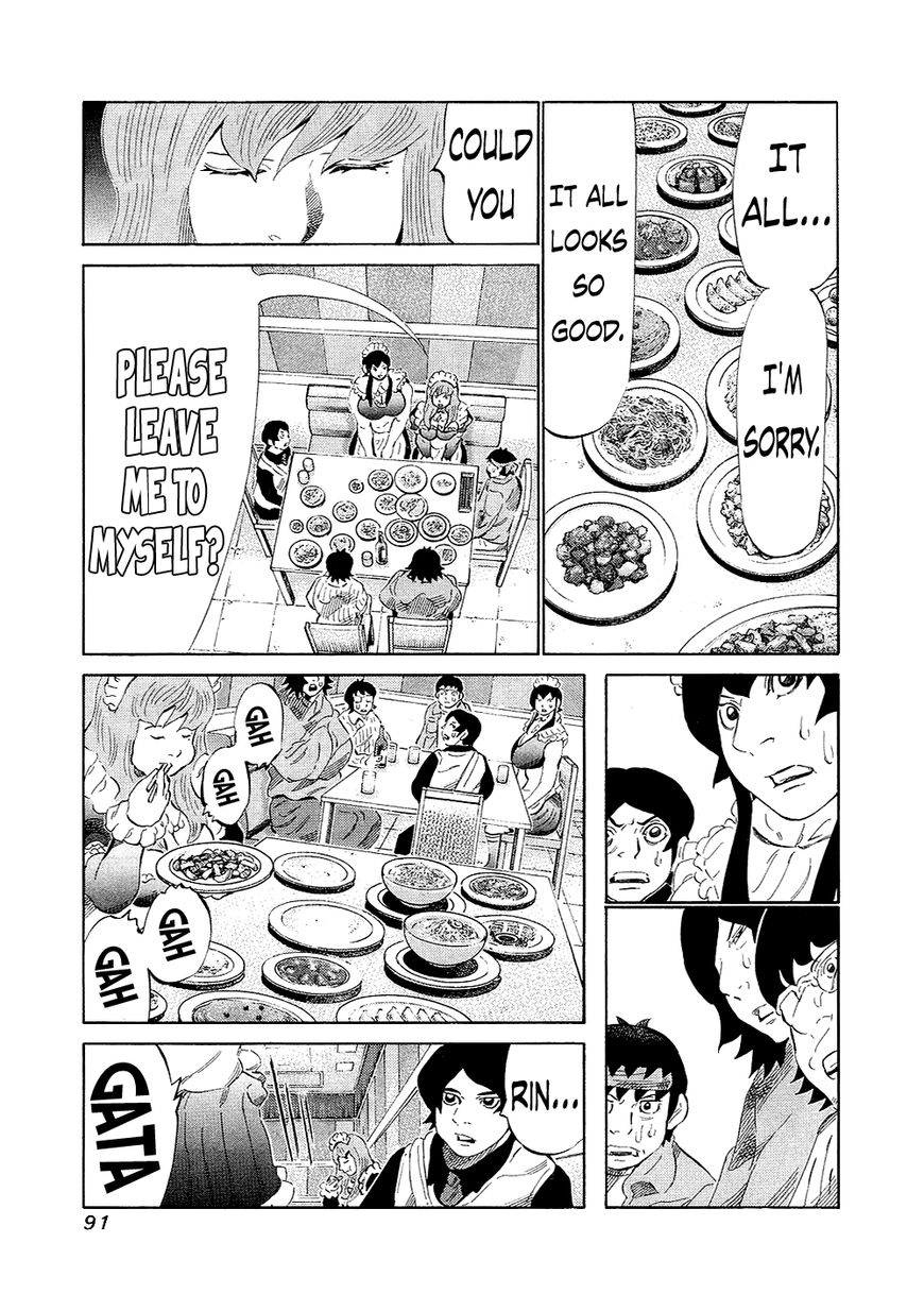 81 Diver Chapter 130 page 11 - Chapter 130 : Tabeko