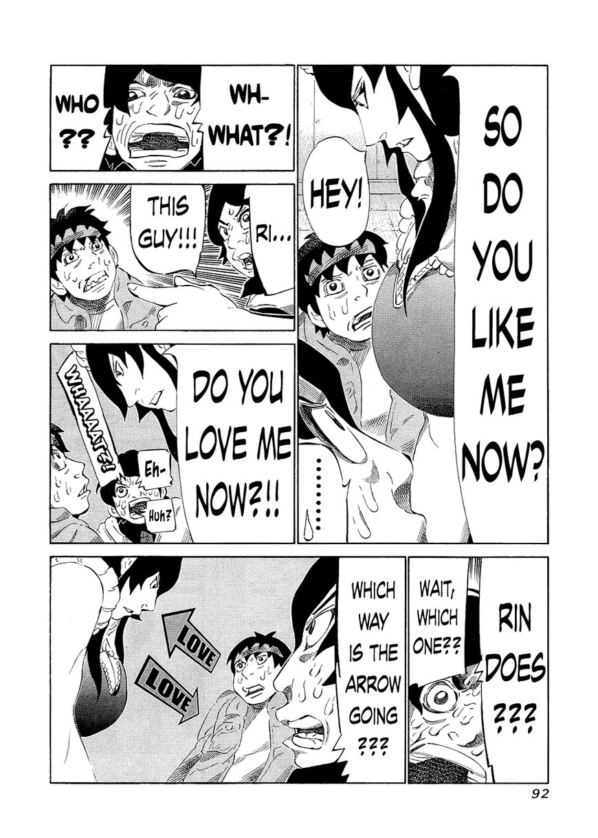 81 Diver Chapter 130 page 12 - Chapter 130 : Tabeko