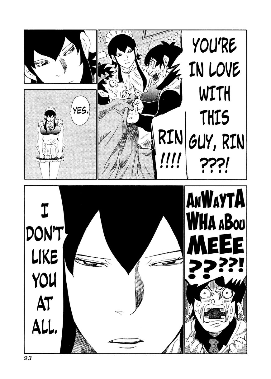 81 Diver Chapter 130 page 13 - Chapter 130 : Tabeko