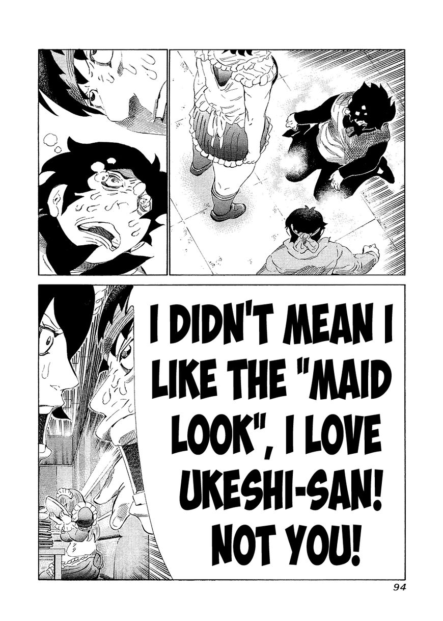 81 Diver Chapter 130 page 14 - Chapter 130 : Tabeko