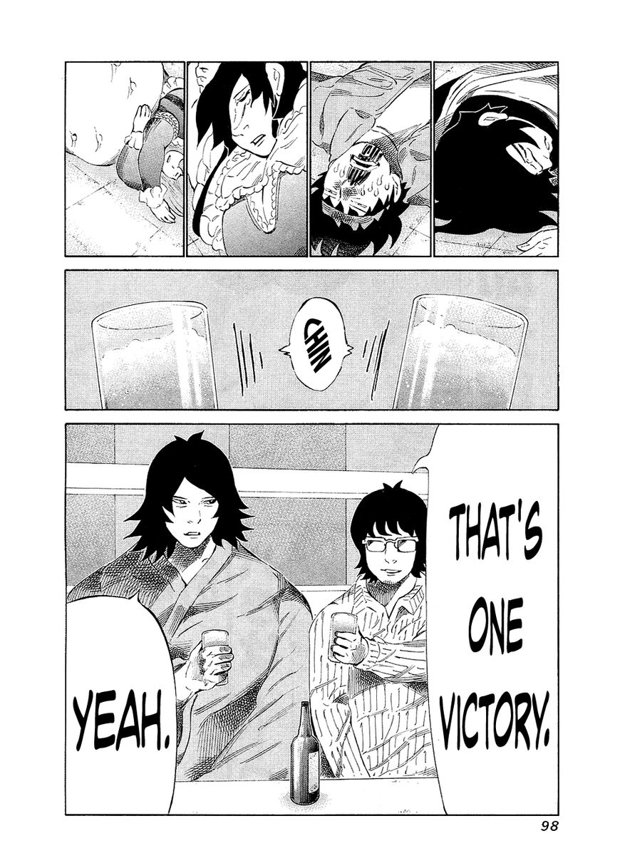 81 Diver Chapter 130 page 17 - Chapter 130 : Tabeko