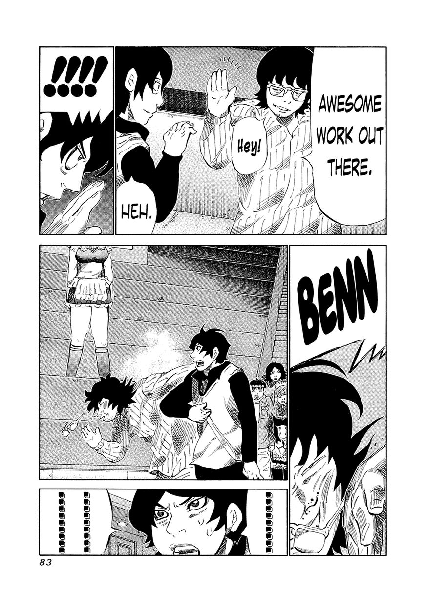 81 Diver Chapter 130 page 3 - Chapter 130 : Tabeko