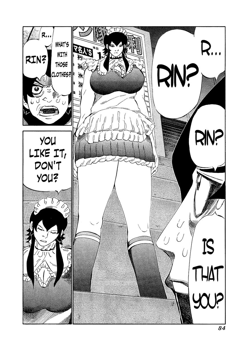 81 Diver Chapter 130 page 4 - Chapter 130 : Tabeko