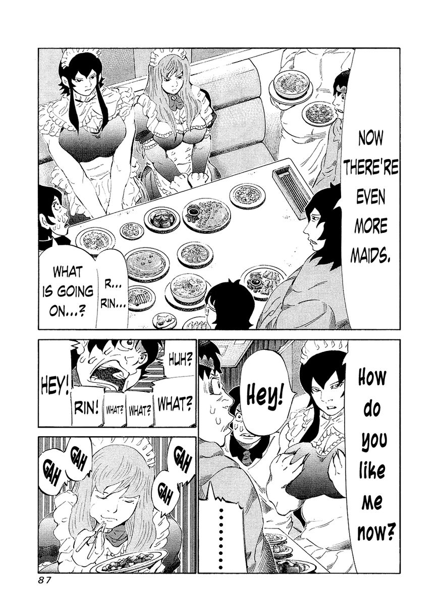 81 Diver Chapter 130 page 7 - Chapter 130 : Tabeko