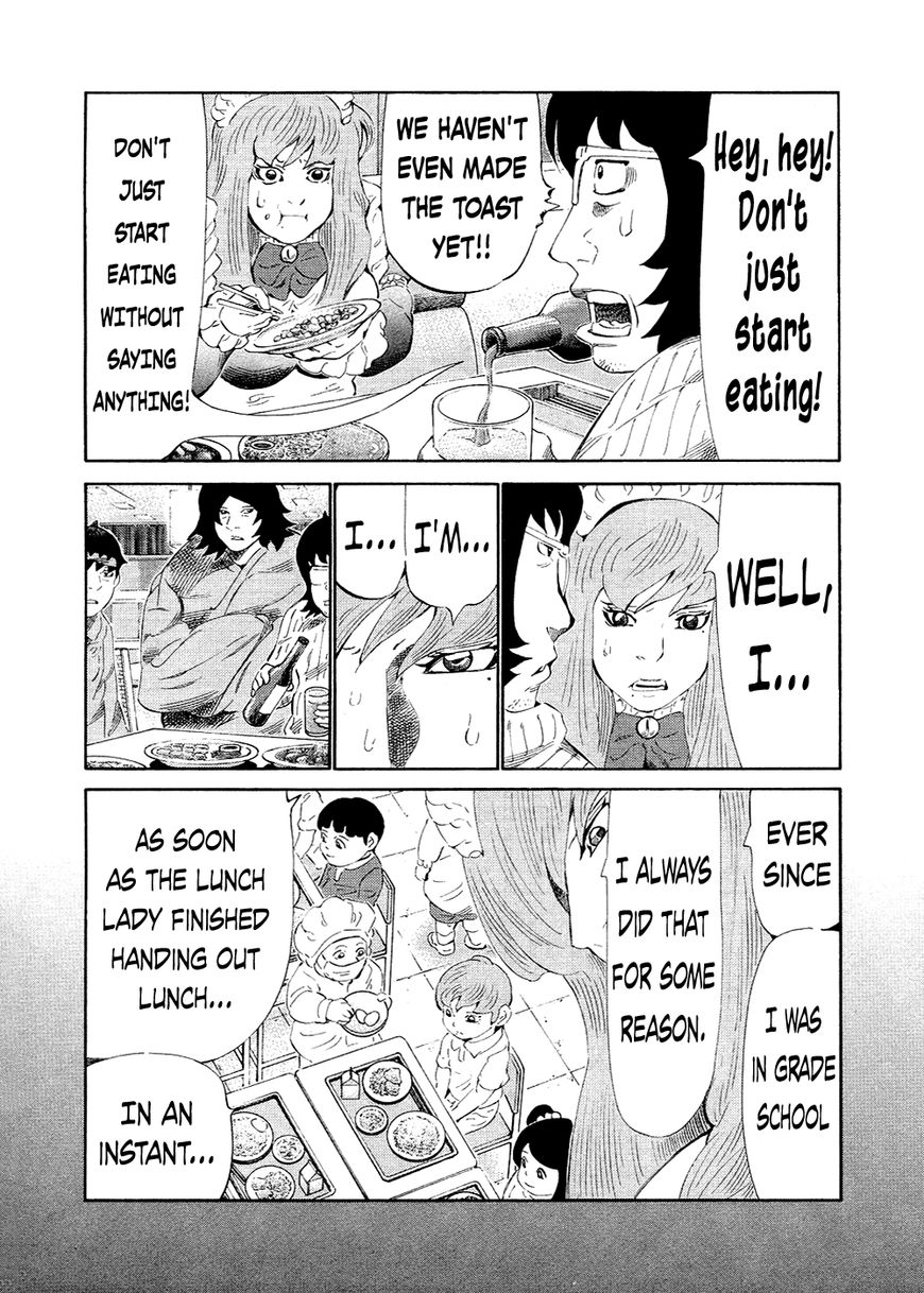 81 Diver Chapter 130 page 8 - Chapter 130 : Tabeko