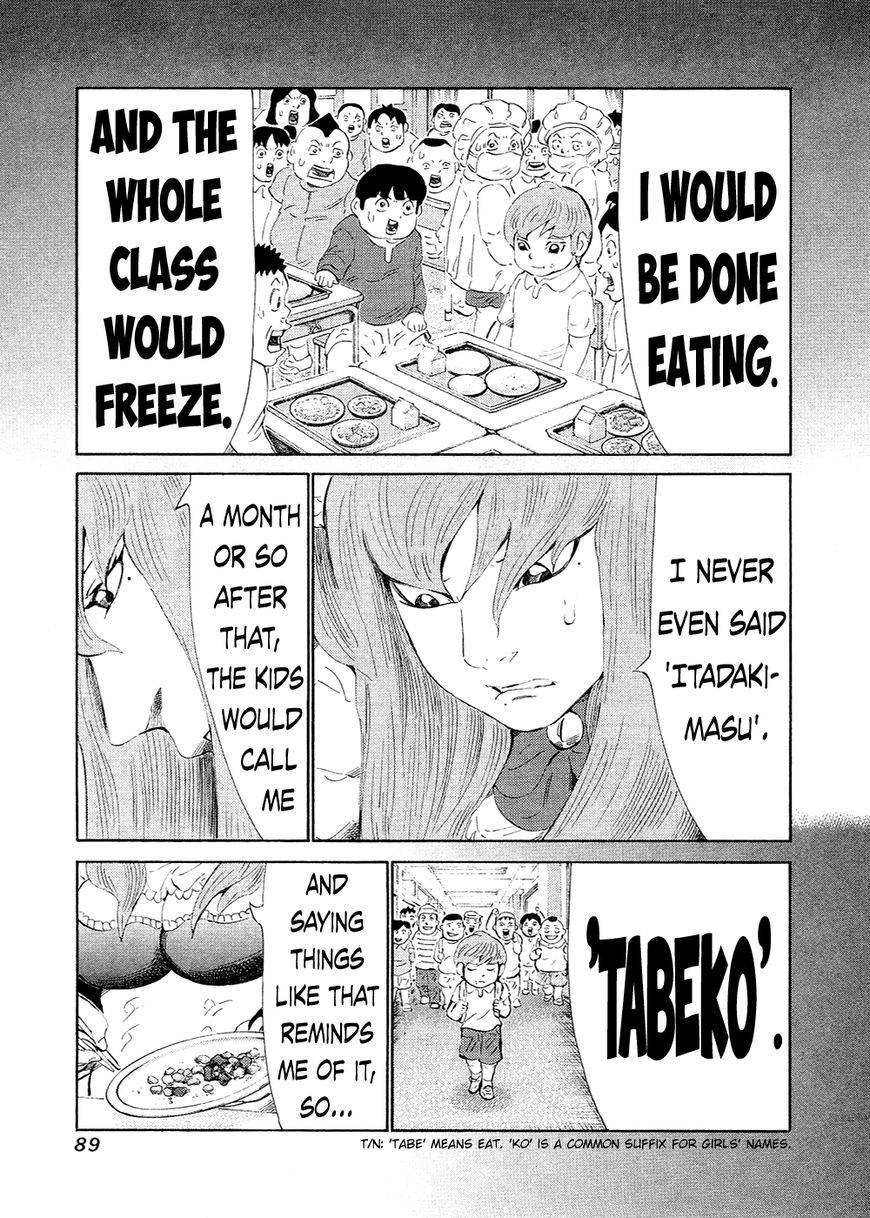 81 Diver Chapter 130 page 9 - Chapter 130 : Tabeko
