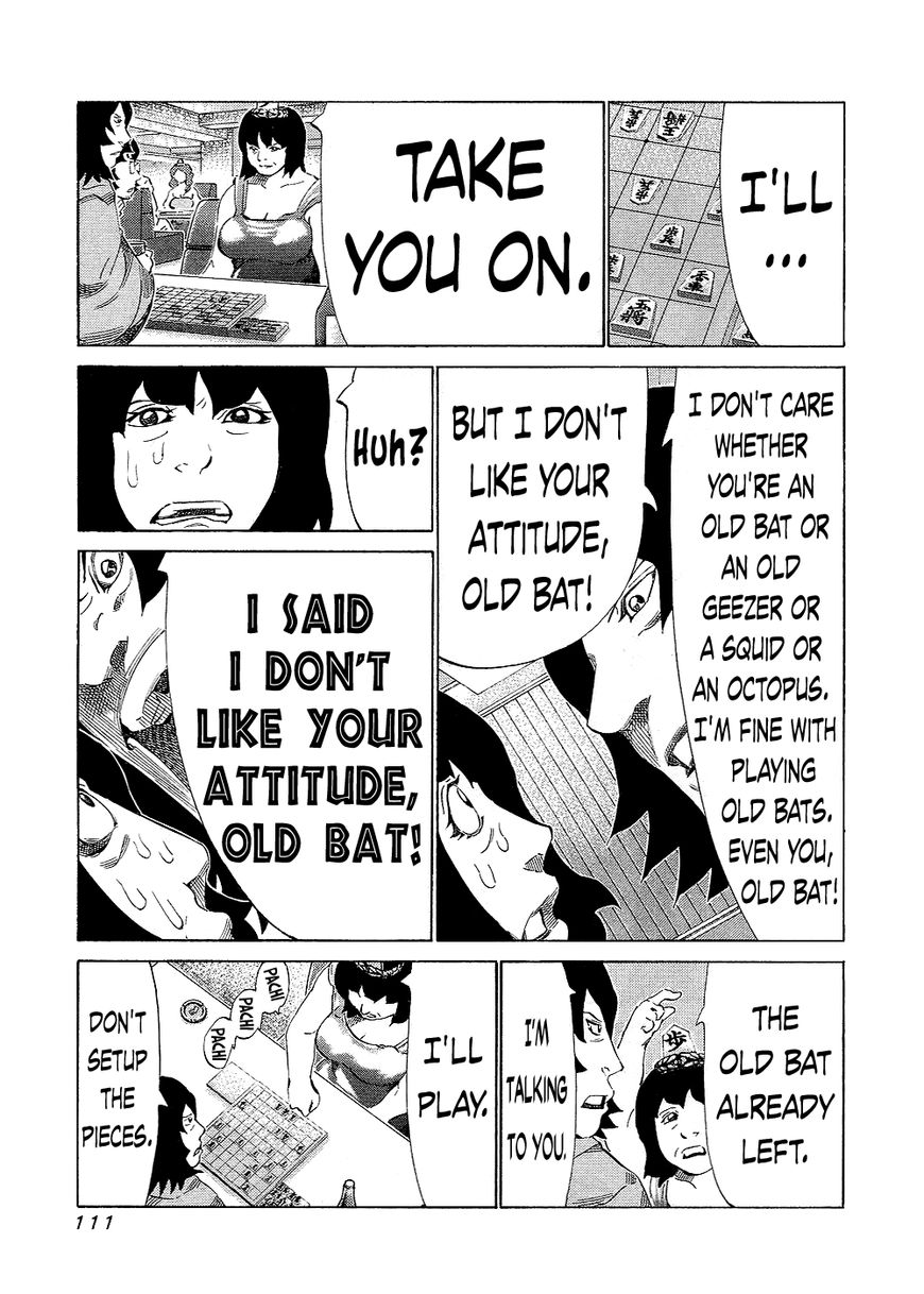 81 Diver Chapter 131 page 12 - Chapter 131 : Cabaret Club