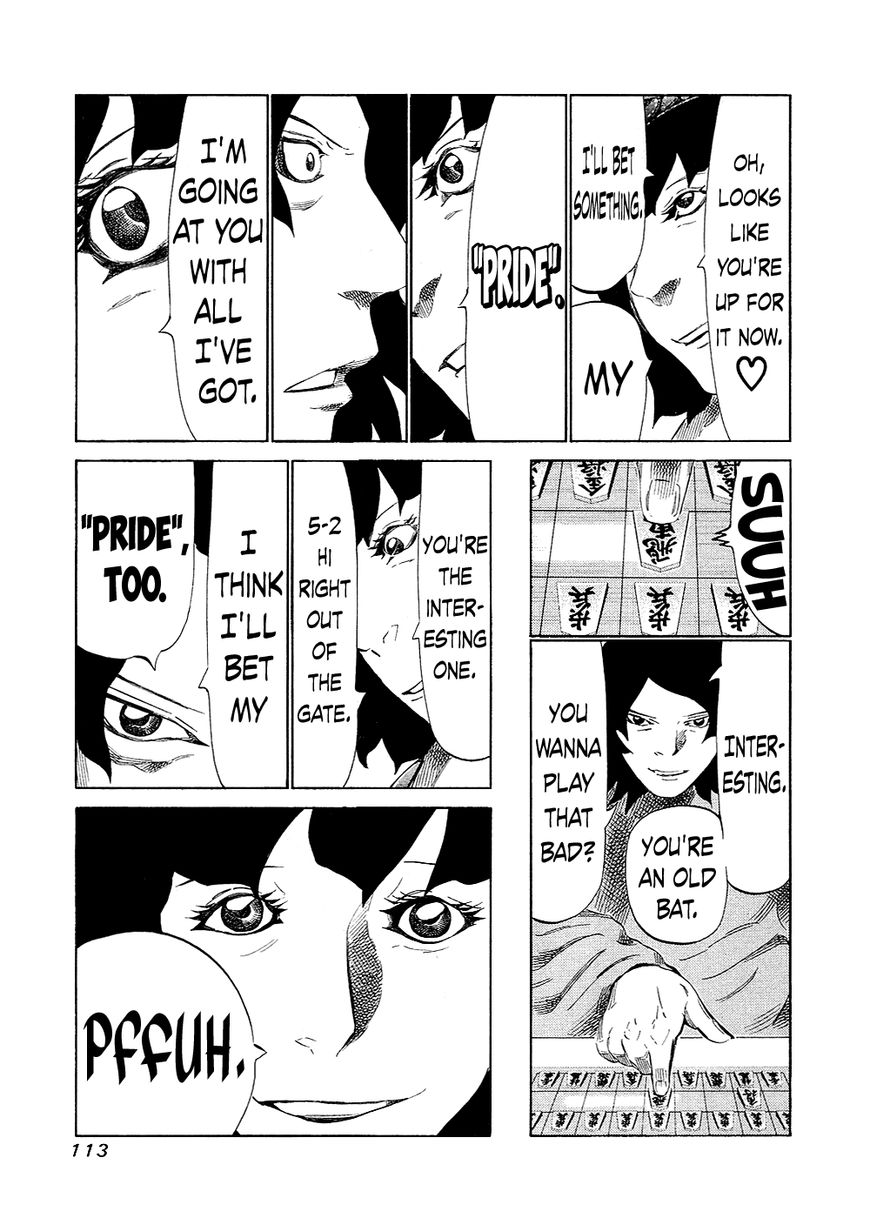 81 Diver Chapter 131 page 14 - Chapter 131 : Cabaret Club