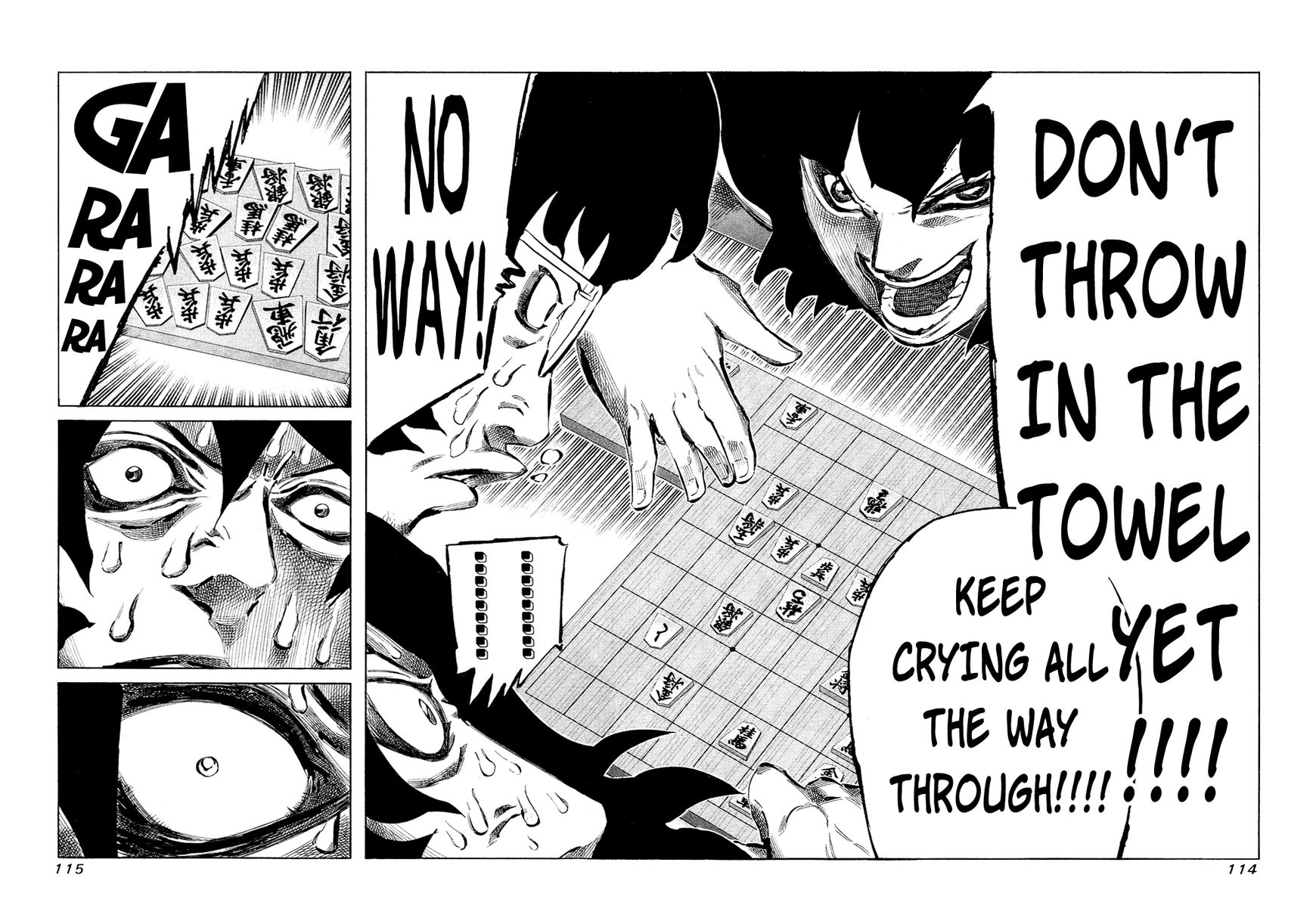 81 Diver Chapter 131 page 15 - Chapter 131 : Cabaret Club