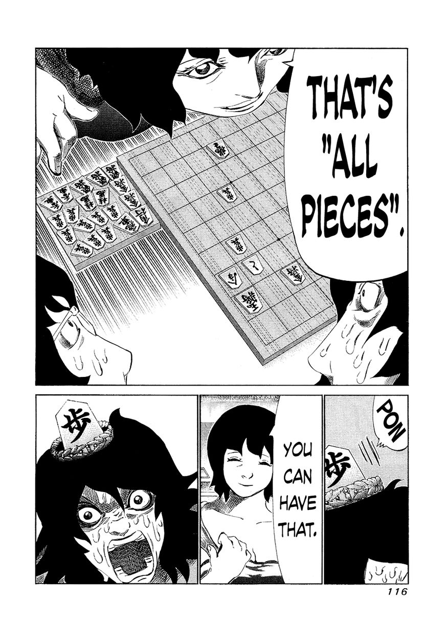 81 Diver Chapter 131 page 16 - Chapter 131 : Cabaret Club