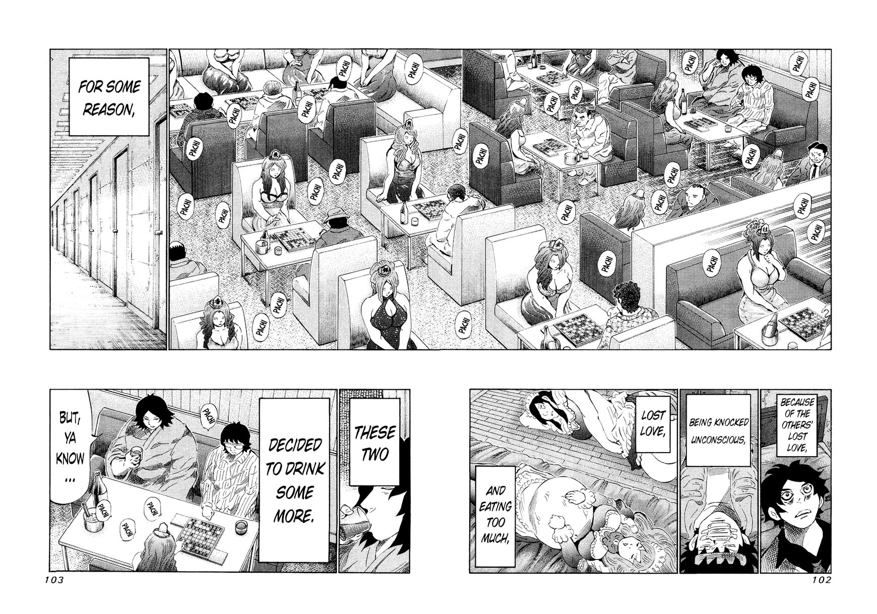 81 Diver Chapter 131 page 4 - Chapter 131 : Cabaret Club