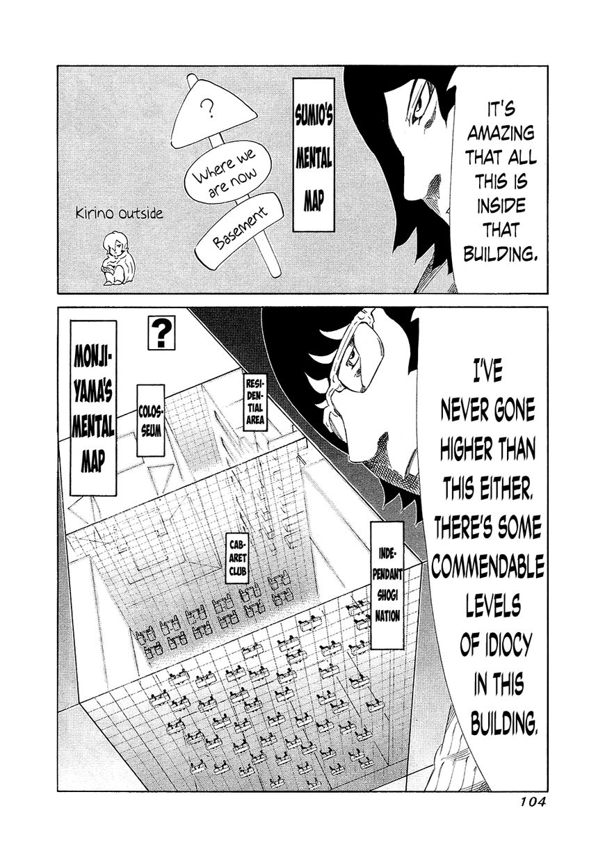 81 Diver Chapter 131 page 5 - Chapter 131 : Cabaret Club