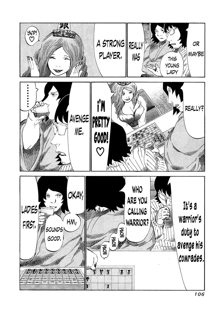 81 Diver Chapter 131 page 7 - Chapter 131 : Cabaret Club