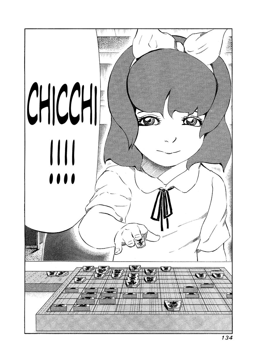81 Diver Chapter 132 page 17 - Chapter 132 : Chicchi