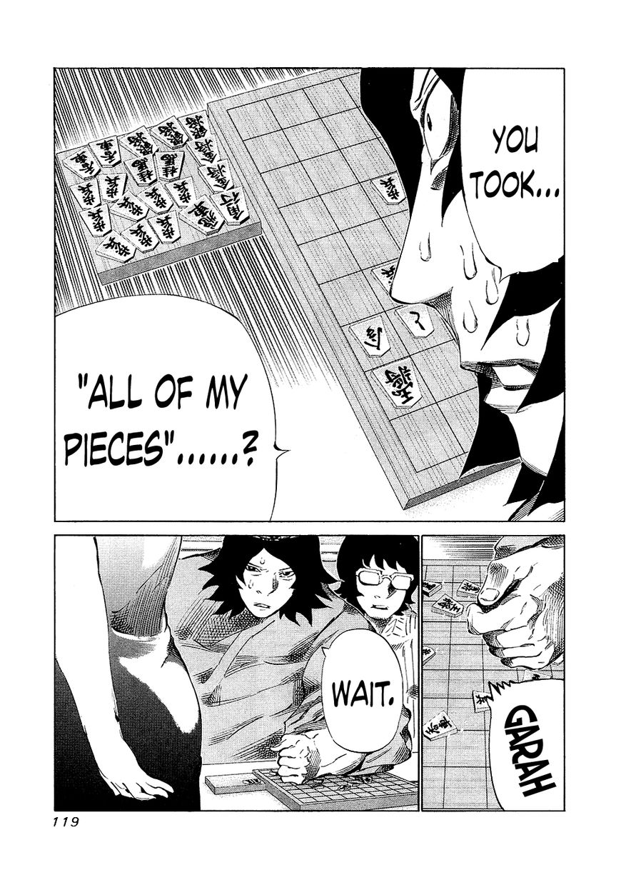 81 Diver Chapter 132 page 3 - Chapter 132 : Chicchi