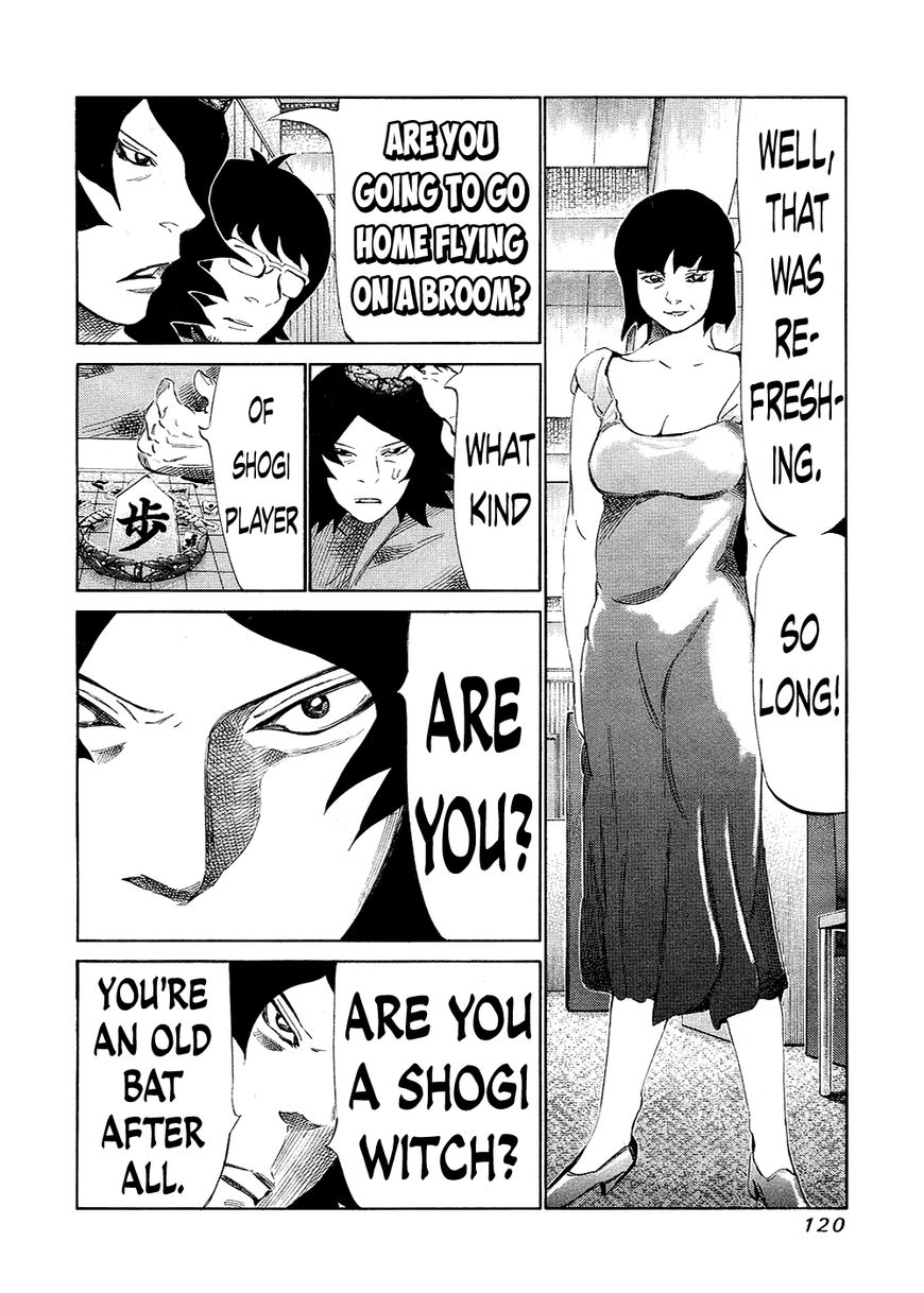 81 Diver Chapter 132 page 4 - Chapter 132 : Chicchi