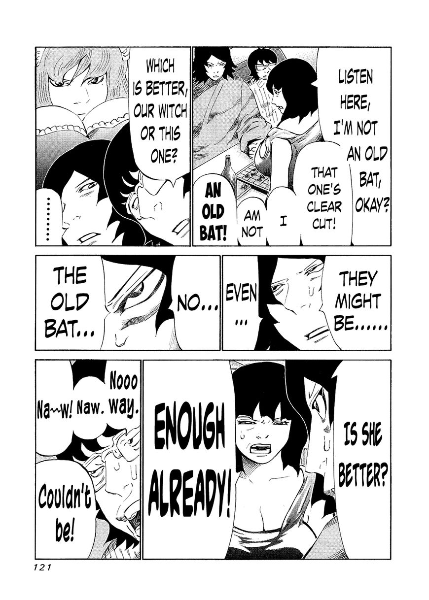 81 Diver Chapter 132 page 5 - Chapter 132 : Chicchi