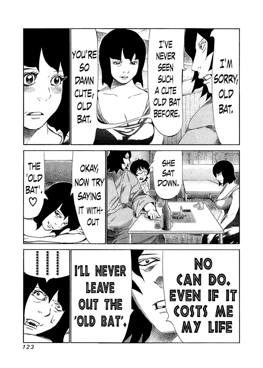 81 Diver Chapter 132 page 7 - Chapter 132 : Chicchi