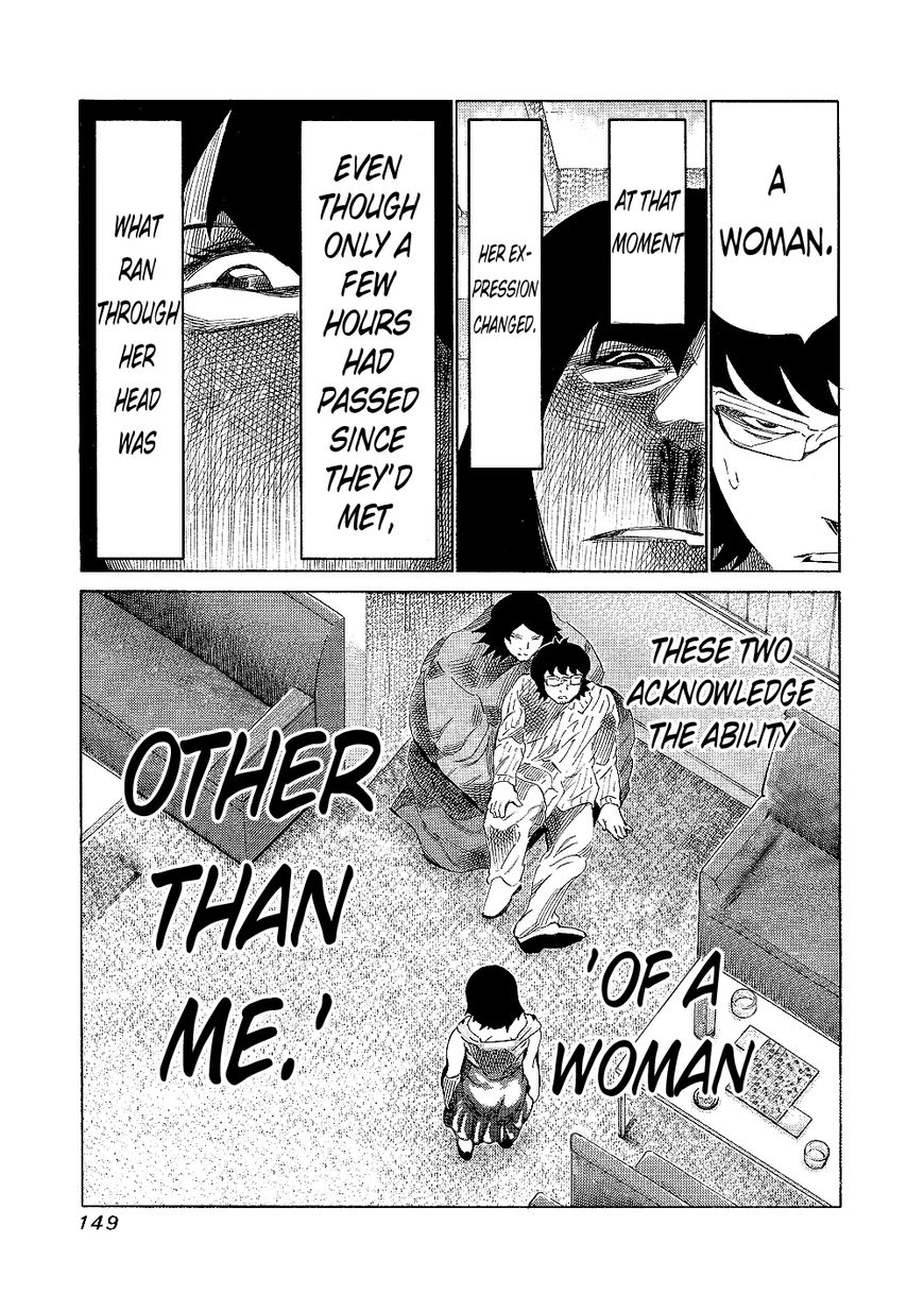 81 Diver Chapter 133 page 13 - Chapter 133 : Scary