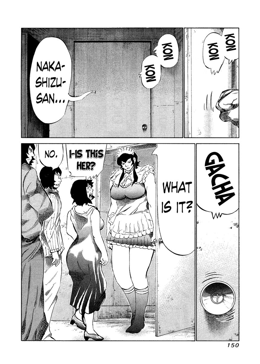 81 Diver Chapter 133 page 14 - Chapter 133 : Scary