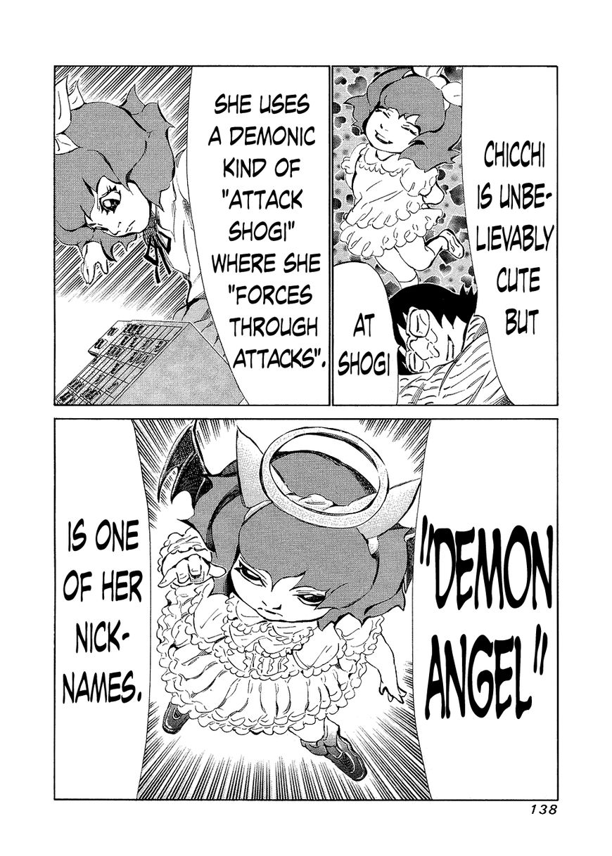 81 Diver Chapter 133 page 2 - Chapter 133 : Scary
