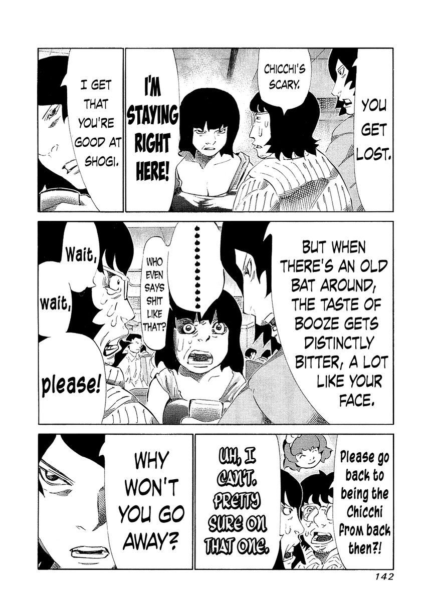 81 Diver Chapter 133 page 6 - Chapter 133 : Scary