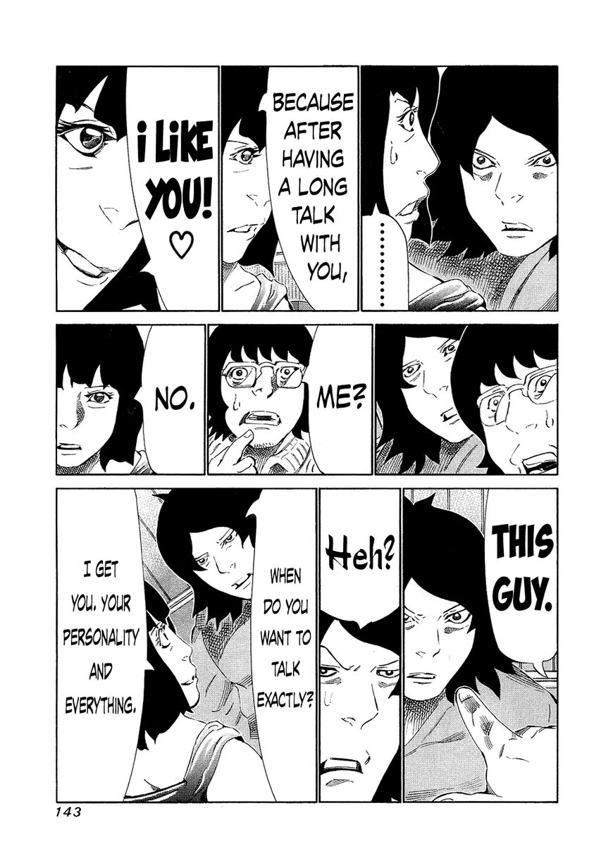 81 Diver Chapter 133 page 7 - Chapter 133 : Scary