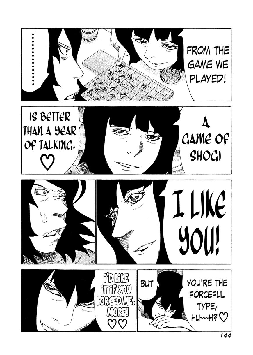 81 Diver Chapter 133 page 8 - Chapter 133 : Scary