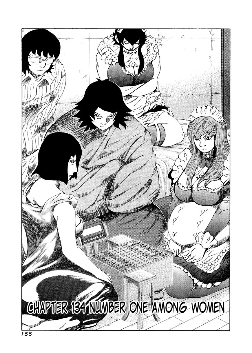 81 Diver Chapter 134 page 1 - Chapter 134 : Number One Among Women