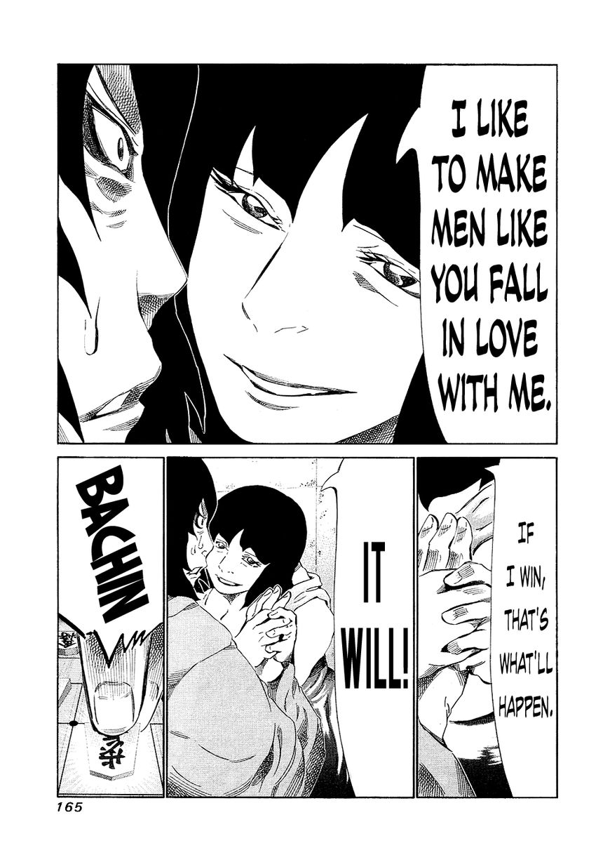 81 Diver Chapter 134 page 10 - Chapter 134 : Number One Among Women