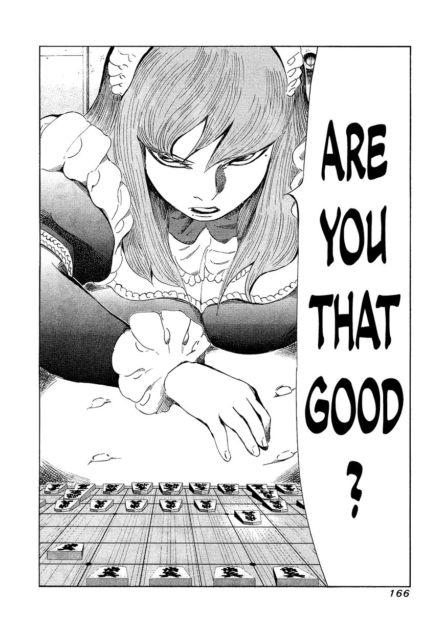81 Diver Chapter 134 page 11 - Chapter 134 : Number One Among Women