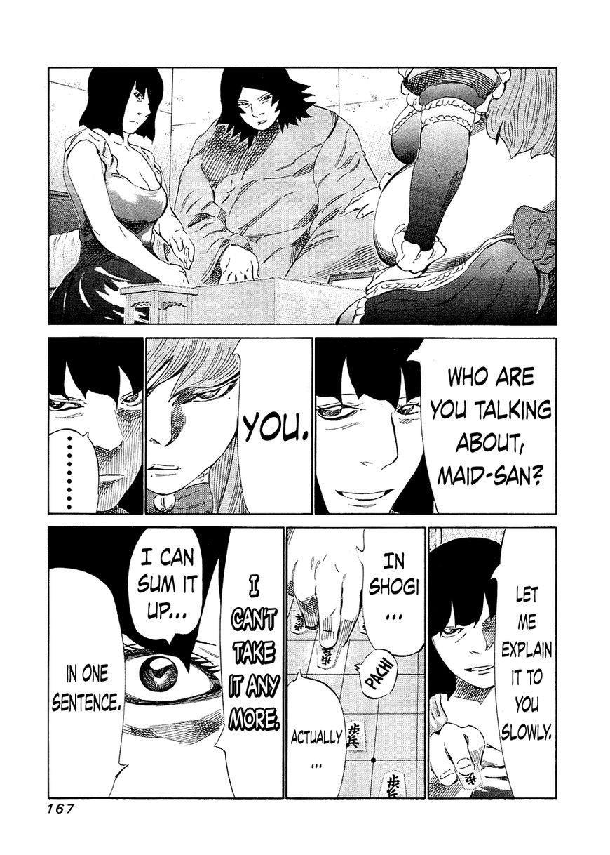 81 Diver Chapter 134 page 12 - Chapter 134 : Number One Among Women
