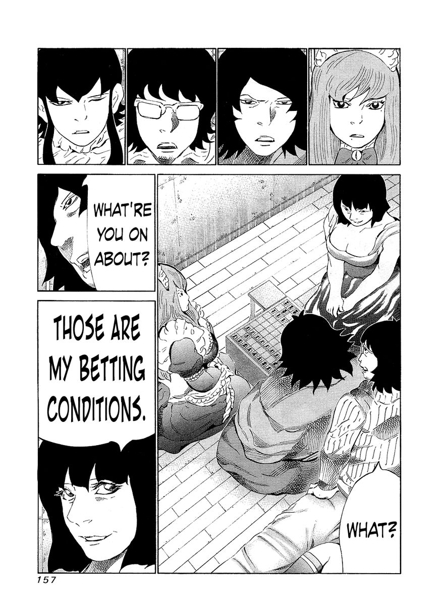 81 Diver Chapter 134 page 3 - Chapter 134 : Number One Among Women