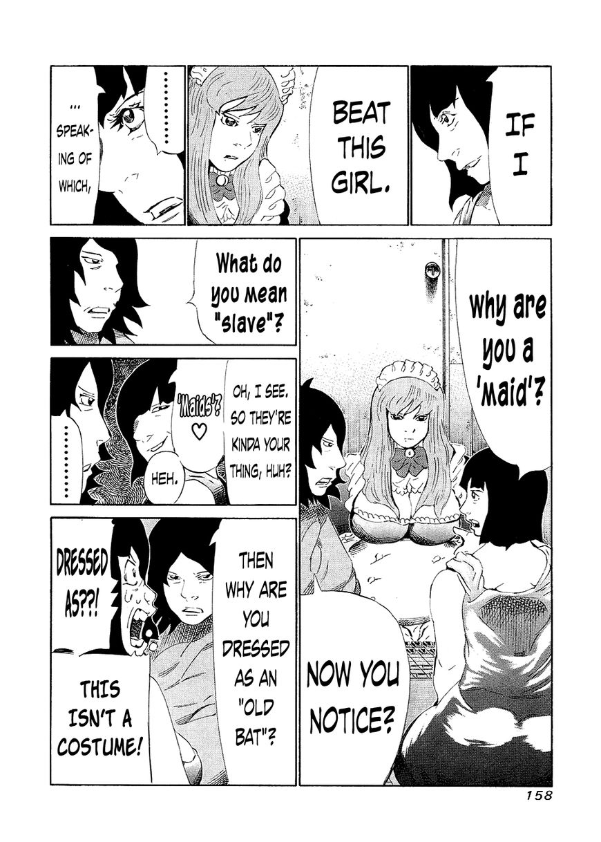 81 Diver Chapter 134 page 4 - Chapter 134 : Number One Among Women