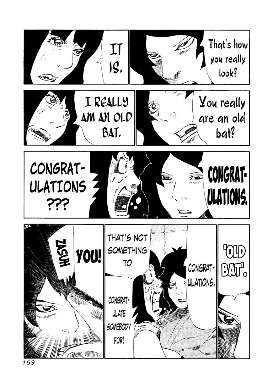 81 Diver Chapter 134 page 5 - Chapter 134 : Number One Among Women