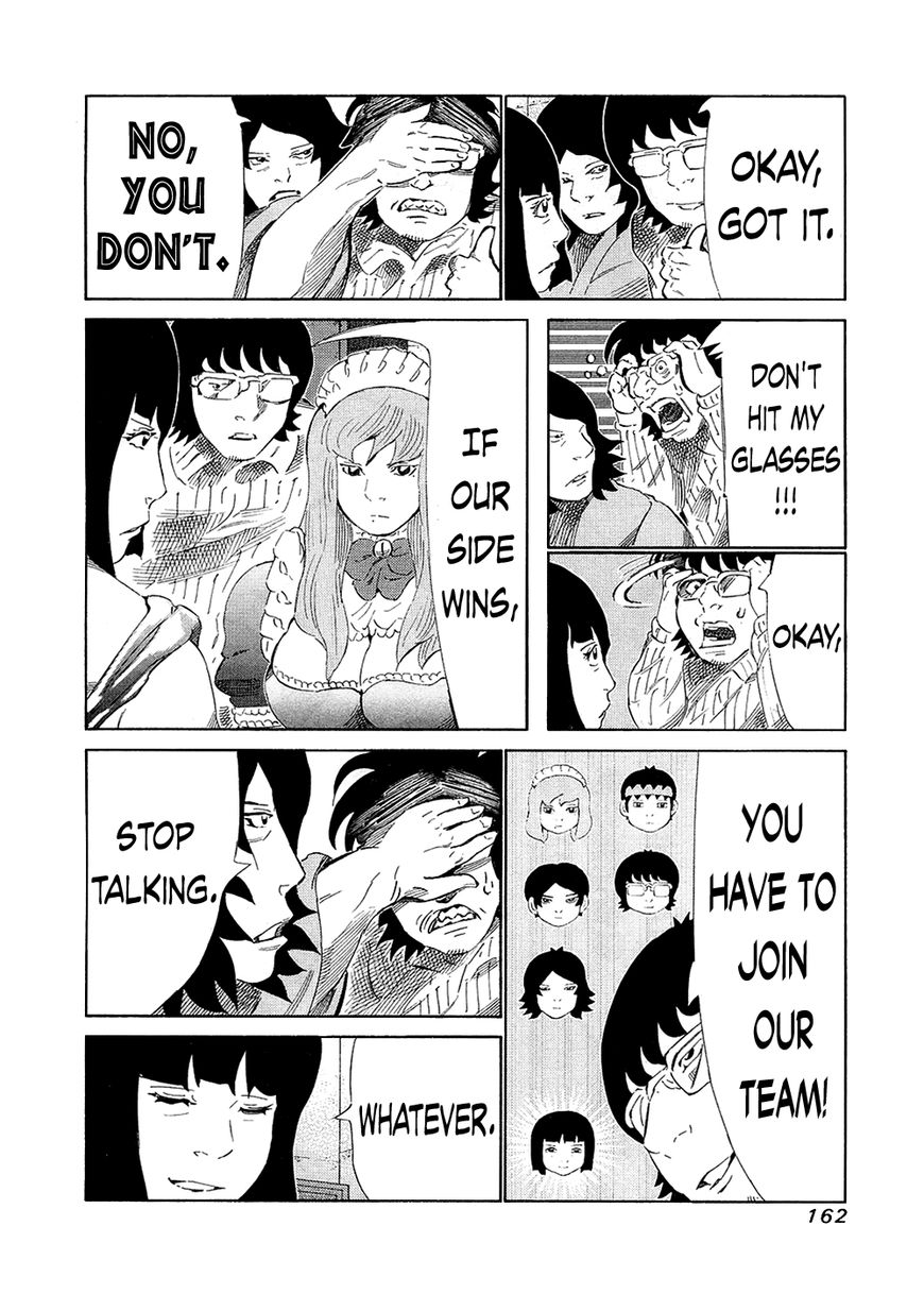 81 Diver Chapter 134 page 7 - Chapter 134 : Number One Among Women