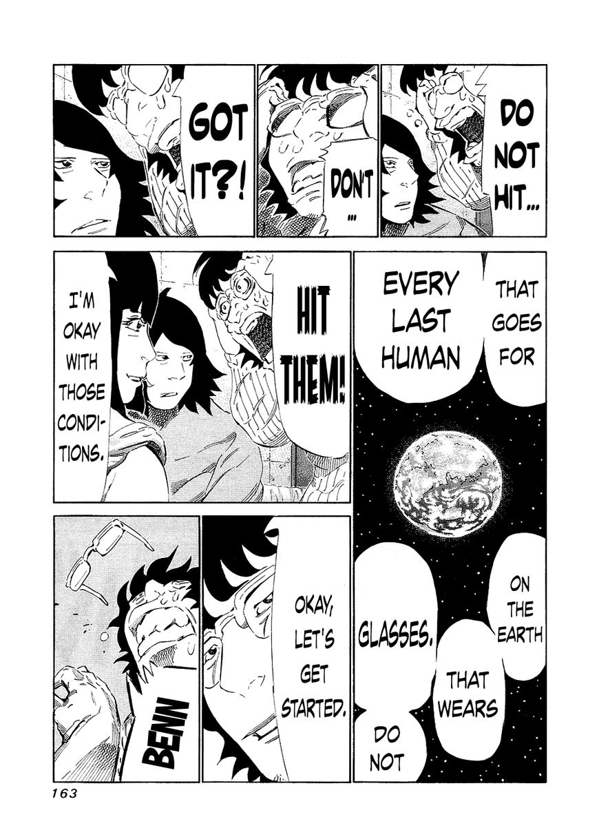 81 Diver Chapter 134 page 8 - Chapter 134 : Number One Among Women