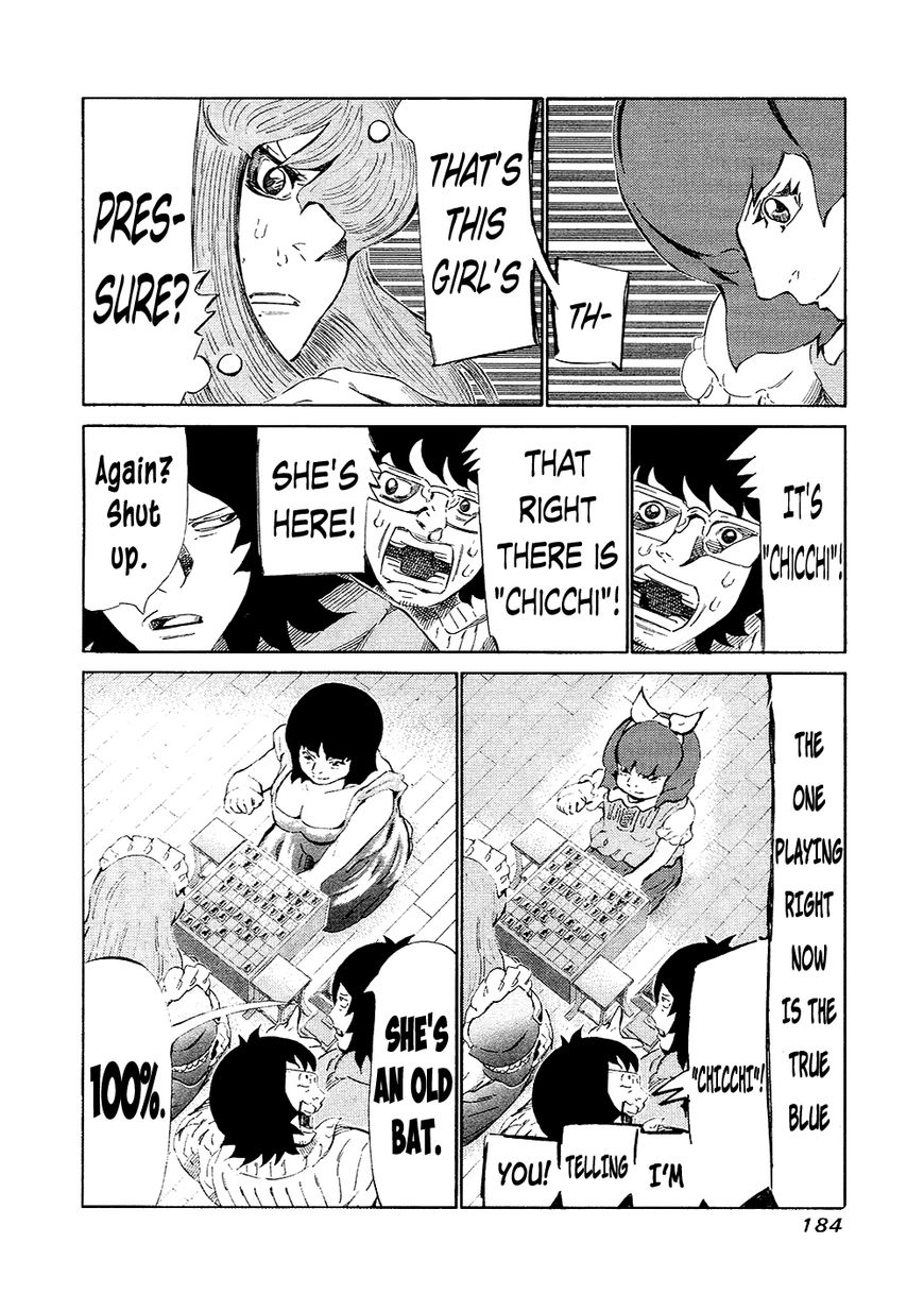 81 Diver Chapter 135 page 10 - Chapter 135 : Shogi Serious Literature