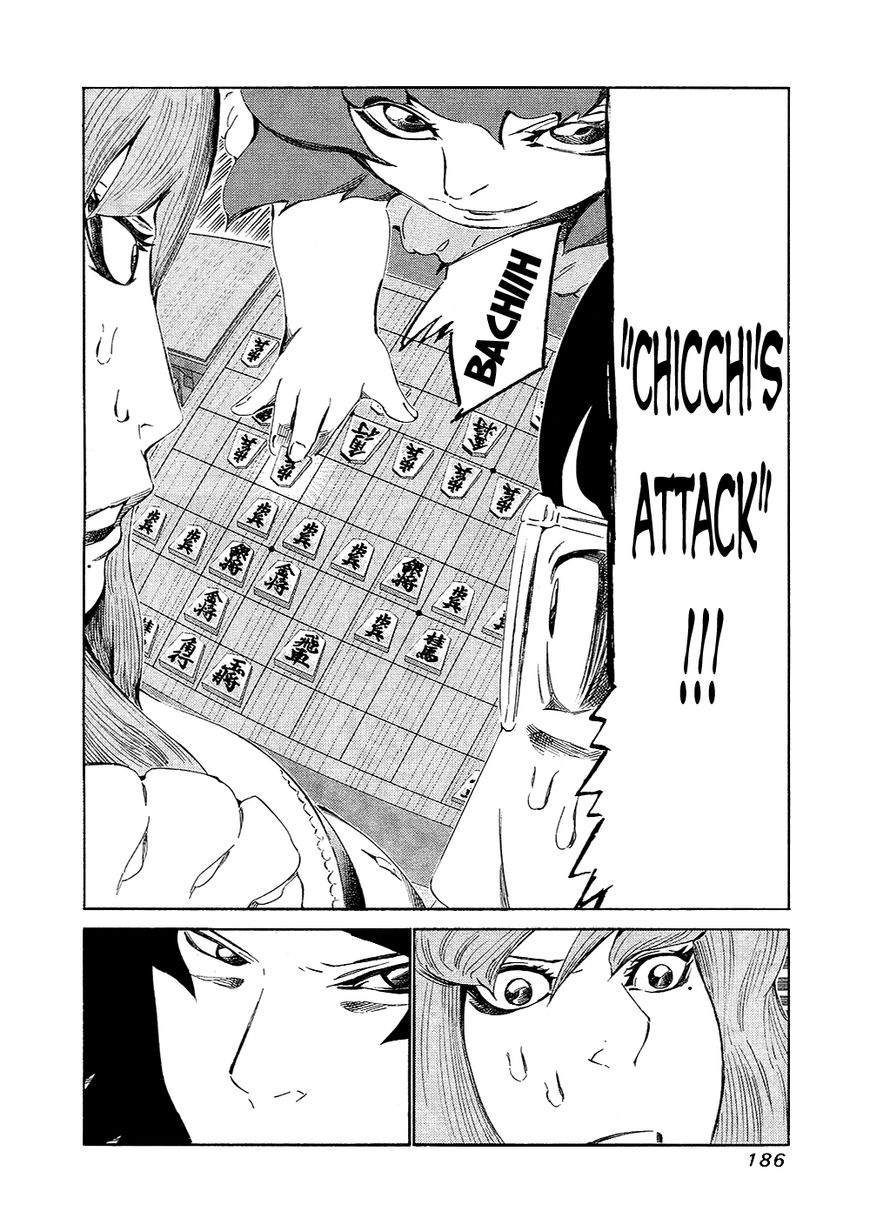81 Diver Chapter 135 page 12 - Chapter 135 : Shogi Serious Literature