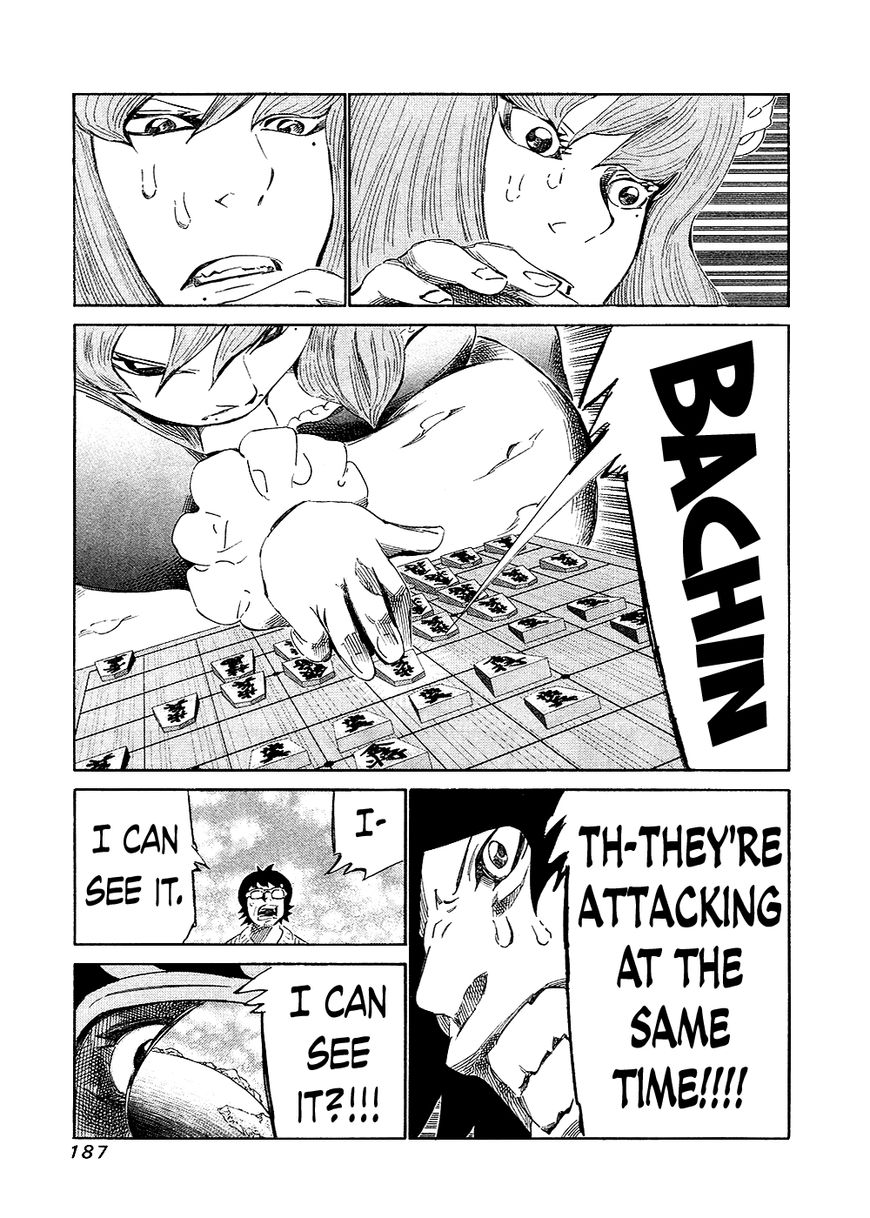 81 Diver Chapter 135 page 13 - Chapter 135 : Shogi Serious Literature