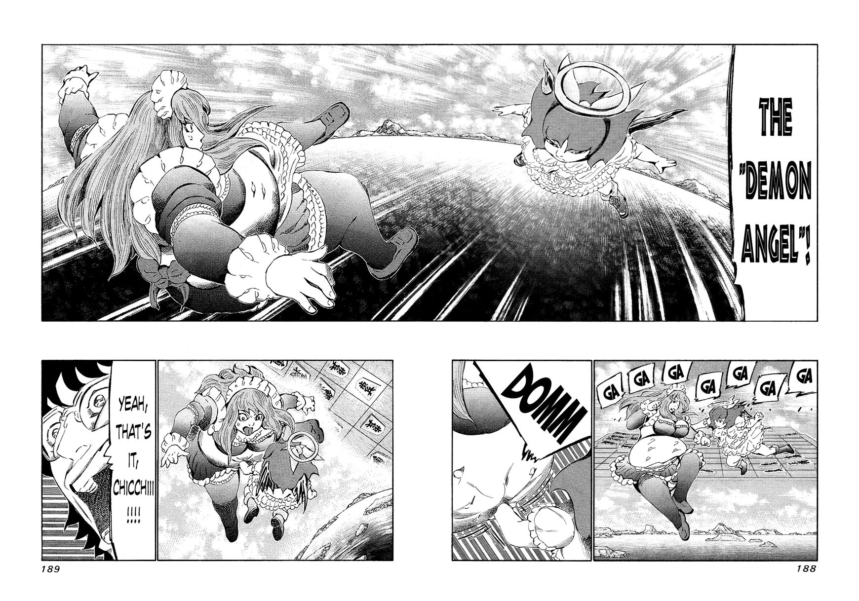 81 Diver Chapter 135 page 14 - Chapter 135 : Shogi Serious Literature