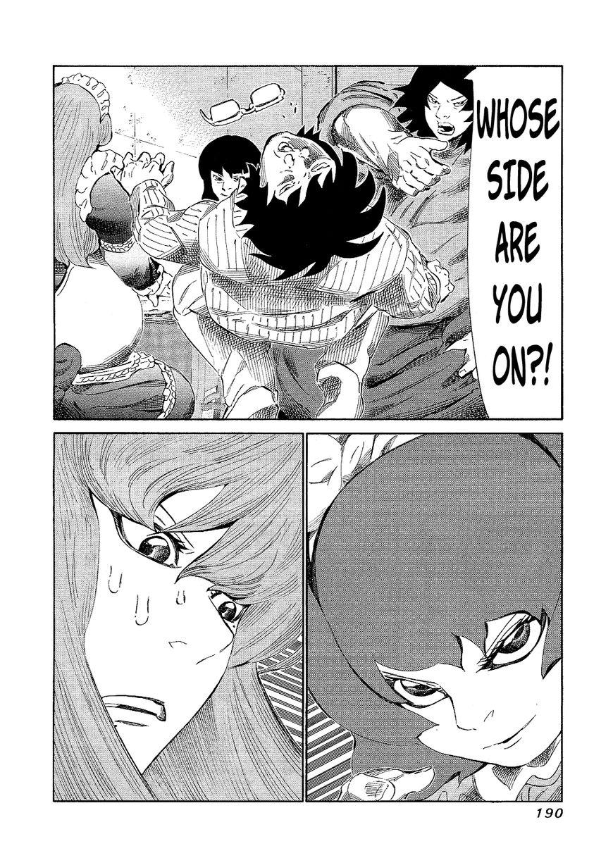 81 Diver Chapter 135 page 15 - Chapter 135 : Shogi Serious Literature