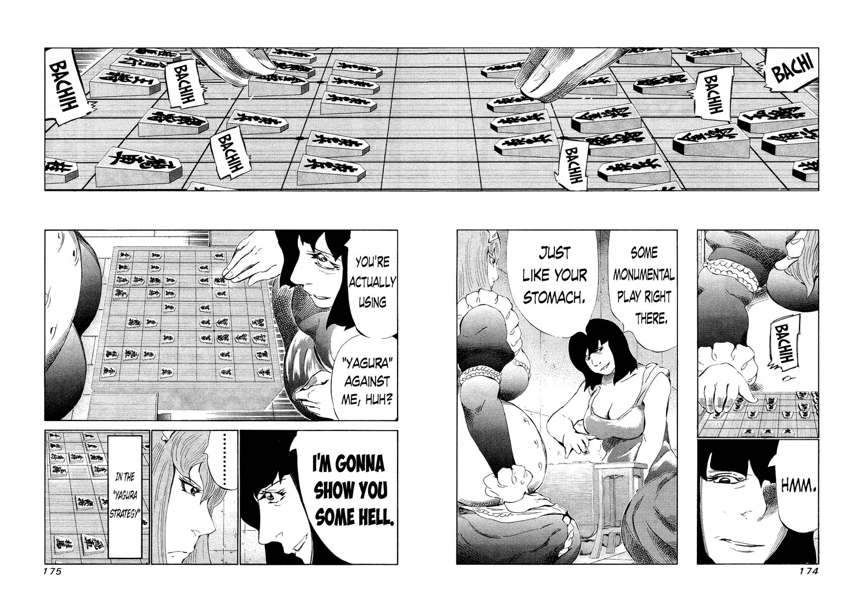 81 Diver Chapter 135 page 2 - Chapter 135 : Shogi Serious Literature