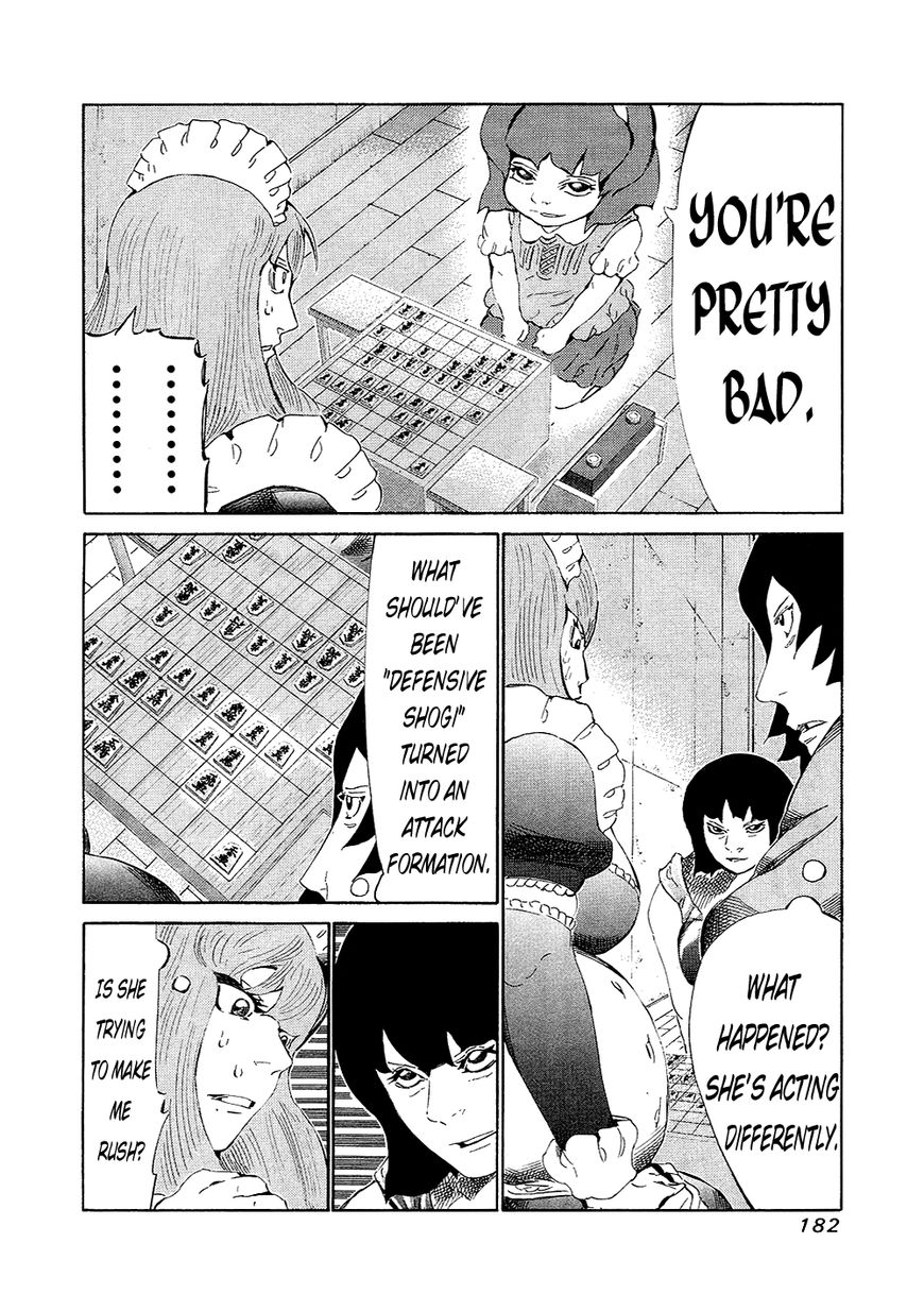 81 Diver Chapter 135 page 8 - Chapter 135 : Shogi Serious Literature