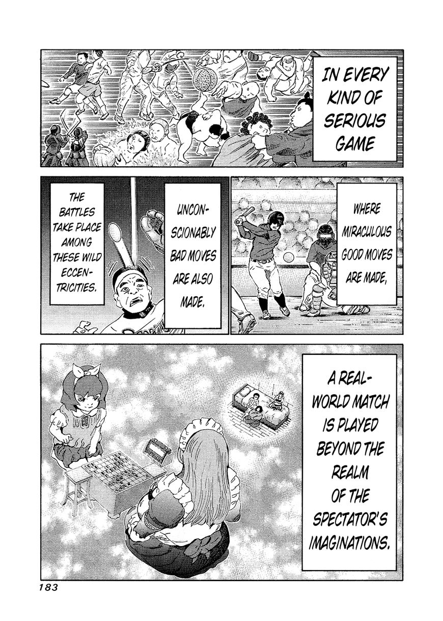 81 Diver Chapter 135 page 9 - Chapter 135 : Shogi Serious Literature