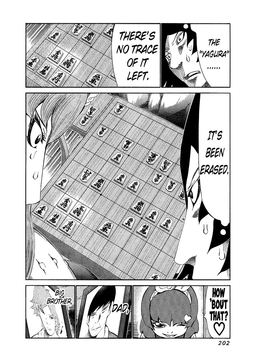 81 Diver Chapter 136 page 12 - Chapter 136 : Fully Defend
