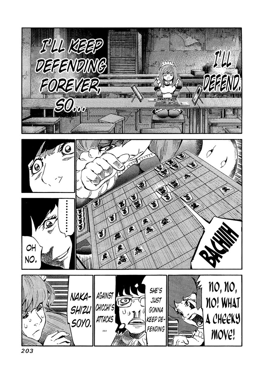 81 Diver Chapter 136 page 13 - Chapter 136 : Fully Defend