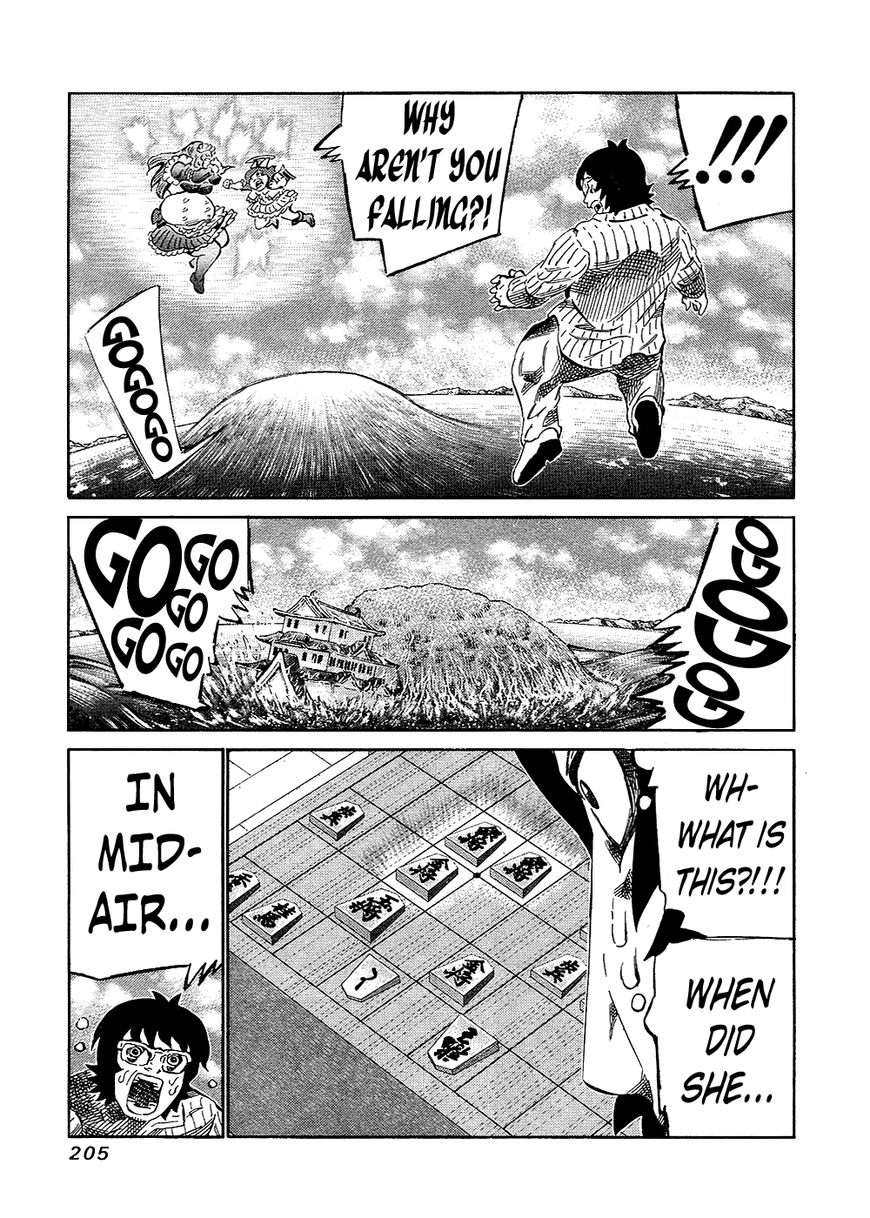81 Diver Chapter 136 page 15 - Chapter 136 : Fully Defend